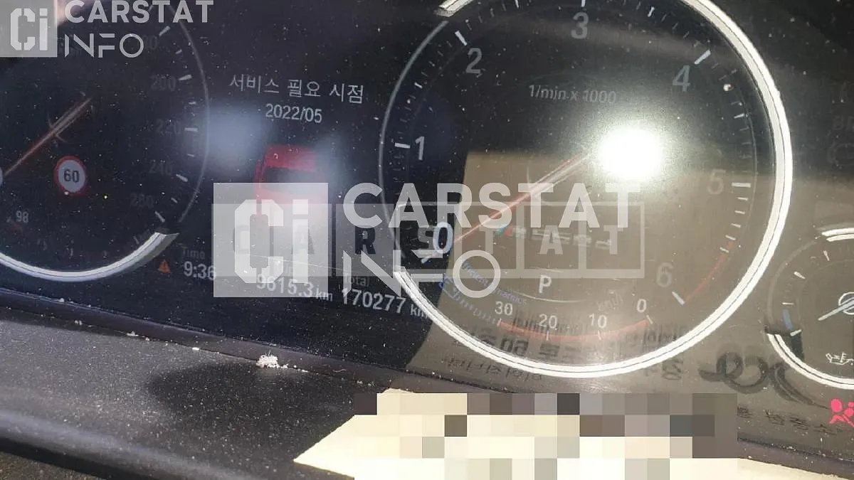 Photo 2 of 10: 2015 BMW M550d xDrive, VIN WBA5D9101FD061806 — Korean insurance auction