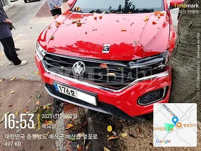 2021 Volkswagen T-Rock 2.0 TDI