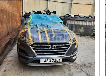 Photo 2 of 13: 2020 Hyundai Tucson, VIN KMHJ3817GLU164853 — Korean insurance auction