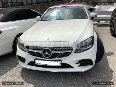 Photo 1 of 7: 2020 Mercedes-Benz C200, VIN W1KWK8AB3LG001227 — Korean insurance auction