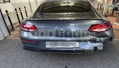 Photo 1 of 6: 2016 Mercedes-Benz C200 Coupe — Korean insurance auction