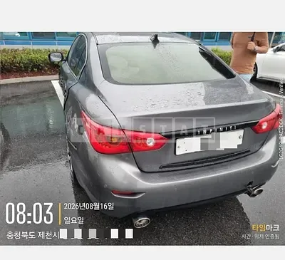 Photo 1 of 14: 2015 Infiniti Q50 2.2d — Korean insurance auction