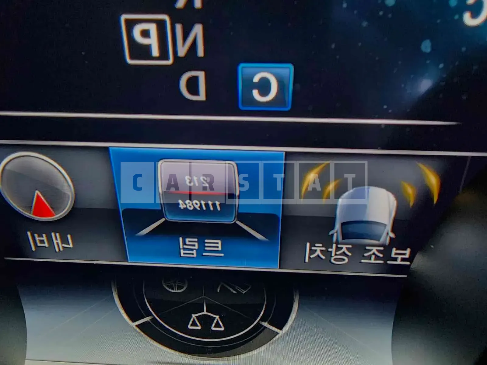 Photo 2 of 9: 2019 Mercedes-Benz E220 d 4Matic, VIN WDDZF0FB8KA650955 — Korean insurance auction