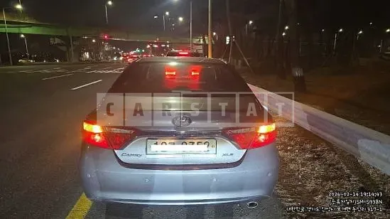 Photo 2 of 7: 2017 Toyota Camry, VIN 4T1BF1FK5HU799747 — Korean insurance auction