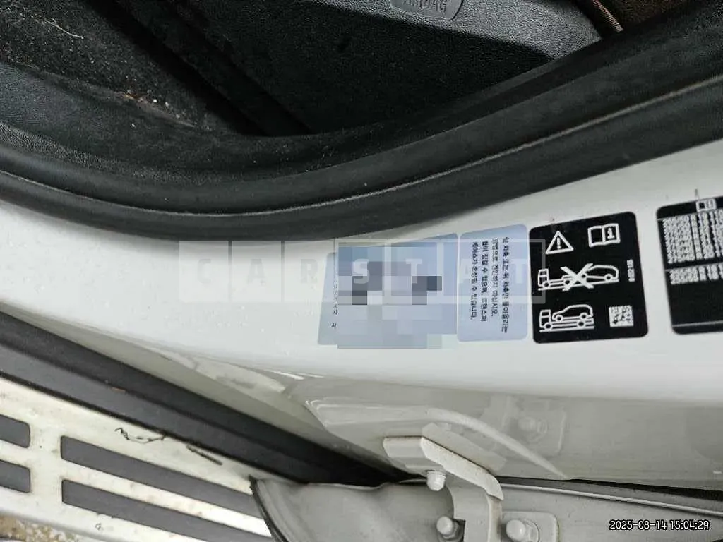 Photo 2 of 34: 2021 BMW X5 xDrive30d — Korean insurance auction