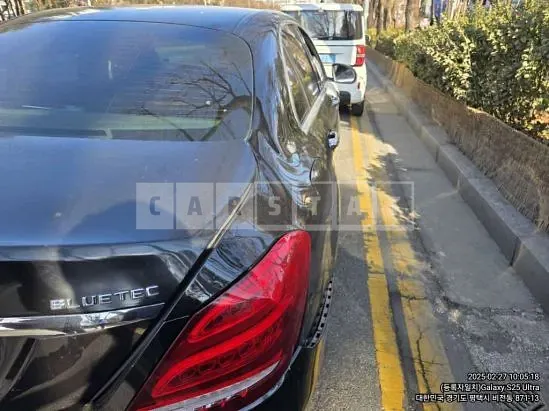 Photo 2 of 9: 2015 Mercedes-Benz C220 BlueTec — Korean insurance auction