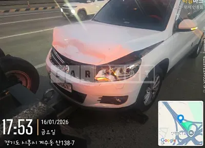 Photo 1 of 11: 2016 Volkswagen Tiguan 2.0 TDI BMT, VIN WVGZZZ5NZGW084987 — Korean insurance auction