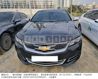 Photo 1 of 26: 2016 Chevrolet Korea Gm Impala 3.6, VIN 1G1155S38GU144448 — Korean insurance auction
