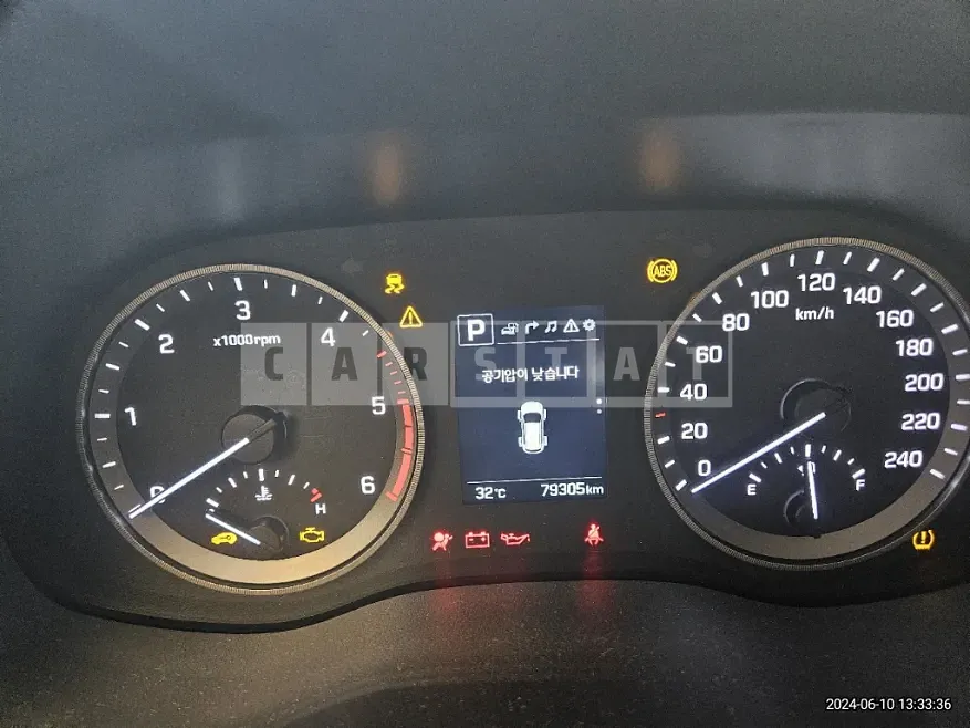 Photo 2 of 32: 2016 Hyundai Tucson TL 2.0 — Korean insurance auction