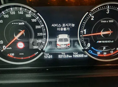 Photo 2 of 20: 2016 BMW 520d, VIN WBA5E5105GG072250 — Korean insurance auction