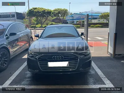2021 Audi A6 45 TFSI Premium