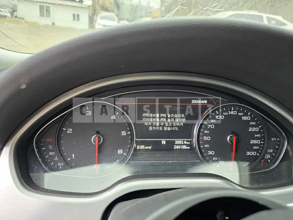 Photo 2 of 8: 2015 Audi A8L 60 TDI quattro, VIN WAUZZZ4H7FN034544 — Korean insurance auction