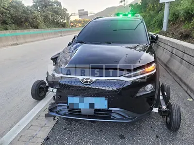 Photo 1 of 5: 2020 Hyundai Kona Electric — Korean insurance auction