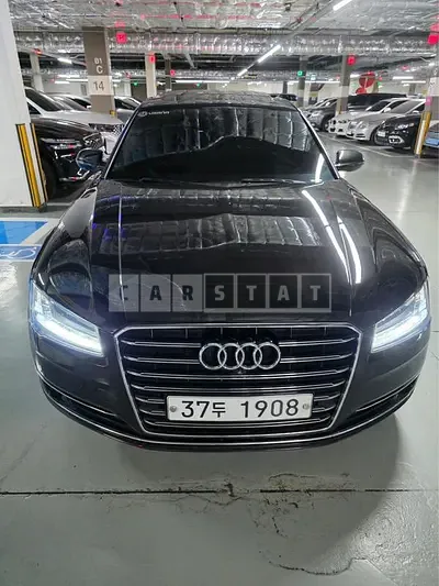 Photo 1 of 6: 2015 Audi A8 50 TDI quattro, VIN WAUZZZ4H0FN036278 — Korean insurance auction