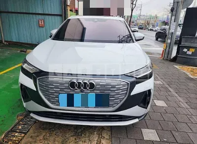 2022 Audi Q4 Sportback e-tron 40