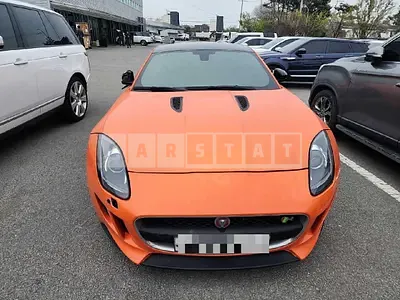2016 Jaguar F-Type