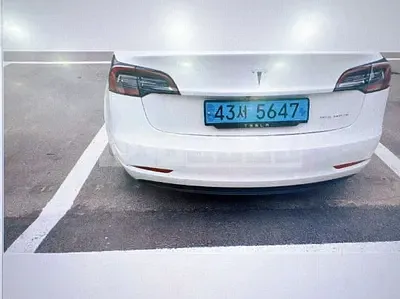 Photo 1 of 28: 2020 Tesla Model 3 LongRange — Korean insurance auction