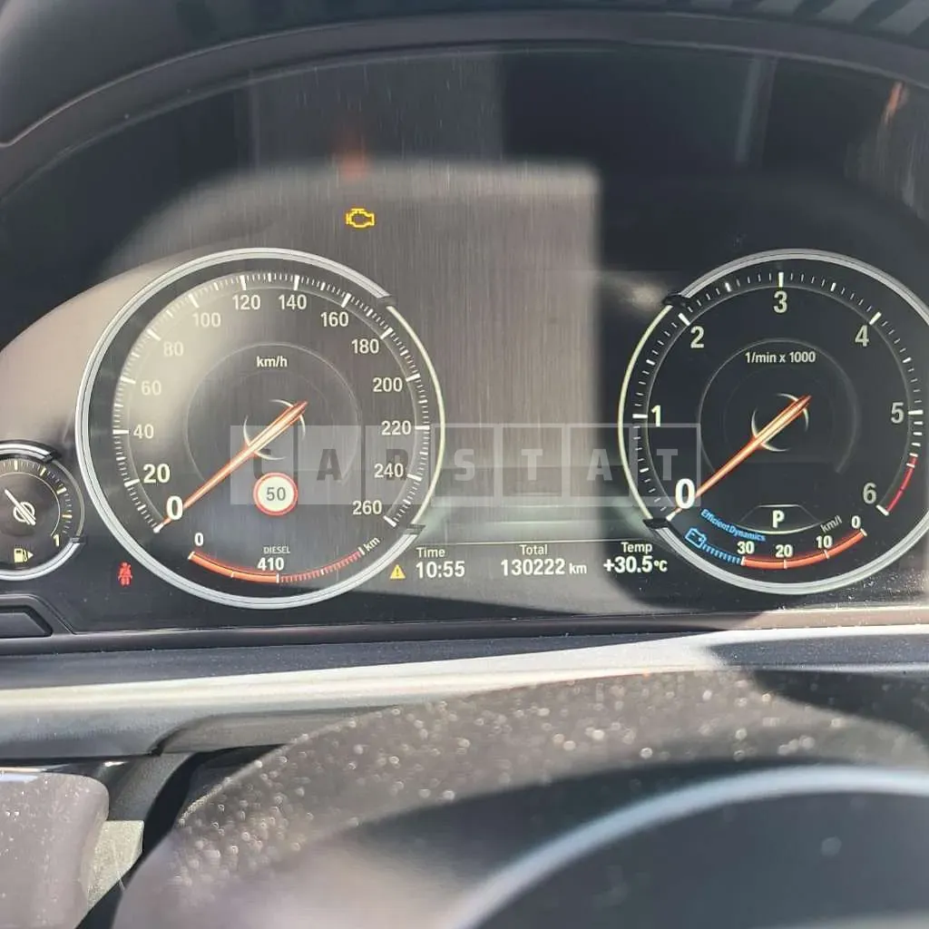 Photo 2 of 7: 2016 BMW 530d xDrive — Korean insurance auction