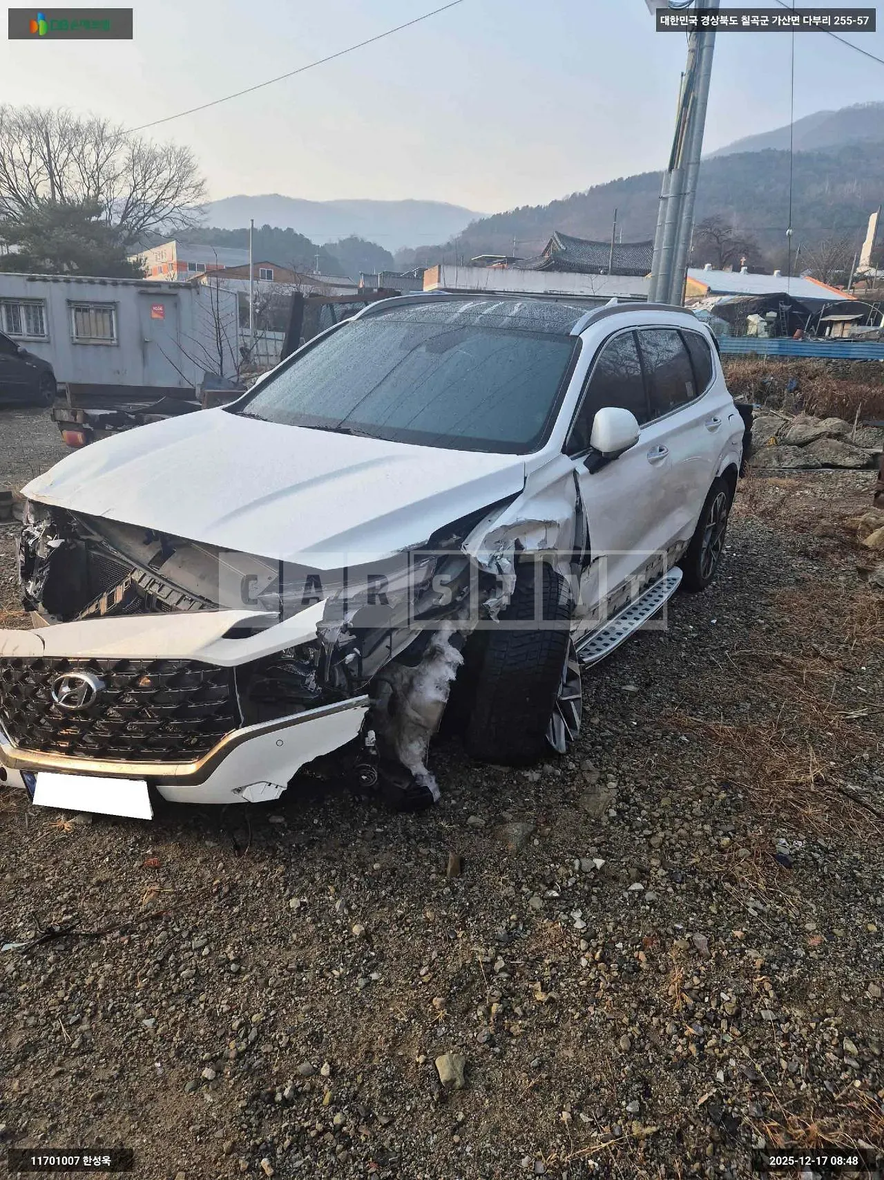Photo 2 of 24: 2022 Hyundai Santa Fe, VIN KMHS581HHNU423032 — Korean insurance auction