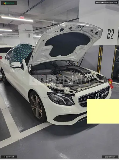 Photo 1 of 7: 2019 Mercedes-Benz E300, VIN WDDZF4JB7KA693133 — Korean insurance auction