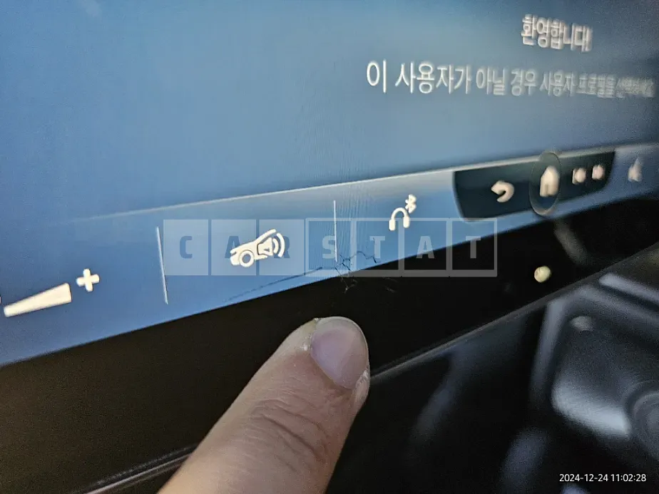 Photo 2 of 3: 2022 Mercedes-Benz (parts) S450 4Matic Display — Korean insurance auction