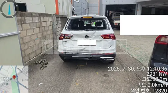 Photo 2 of 11: 2023 Volkswagen Tiguan Allspace, VIN WVGZZZ5N1PM055755 — Korean insurance auction