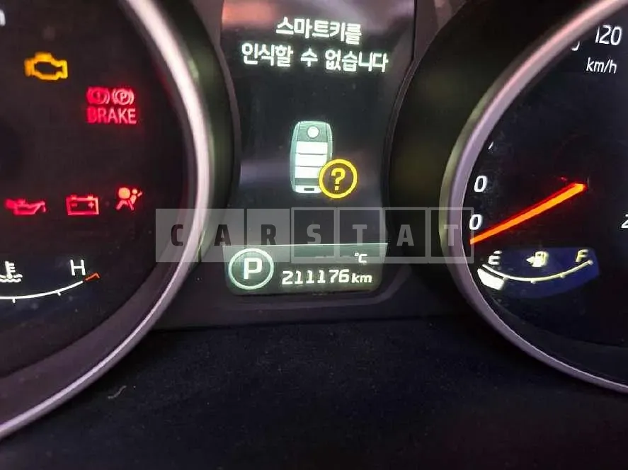 Photo 2 of 15: 2014 Kia Sportage R — Korean insurance auction