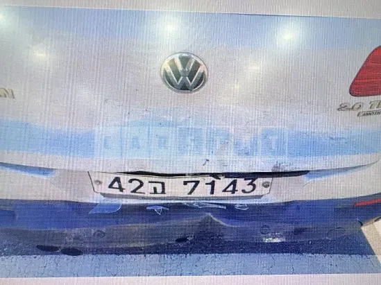 Photo 2 of 21: 2015 Volkswagen Tiguan 2.0 TDI Blue Motion — Korean insurance auction