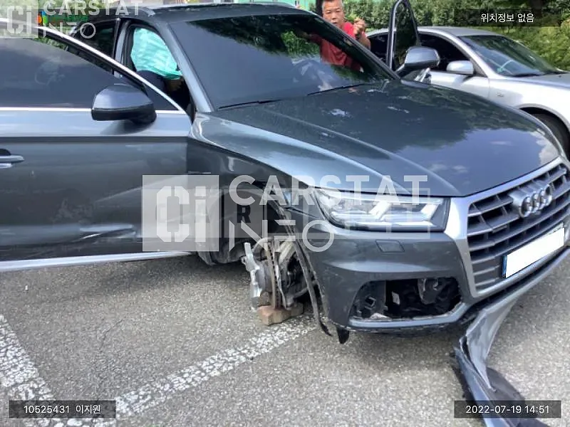 Photo 2 of 11: 2020 Audi Q5 40 2.0 TDI quattro, VIN WAUZZZFY0L2070523 — Korean insurance auction