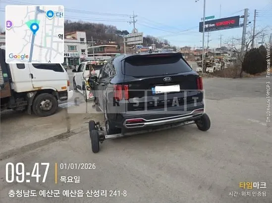 Photo 2 of 20: 2021 Kia Sorento, VIN KNARL81BGMA061510 — Korean insurance auction