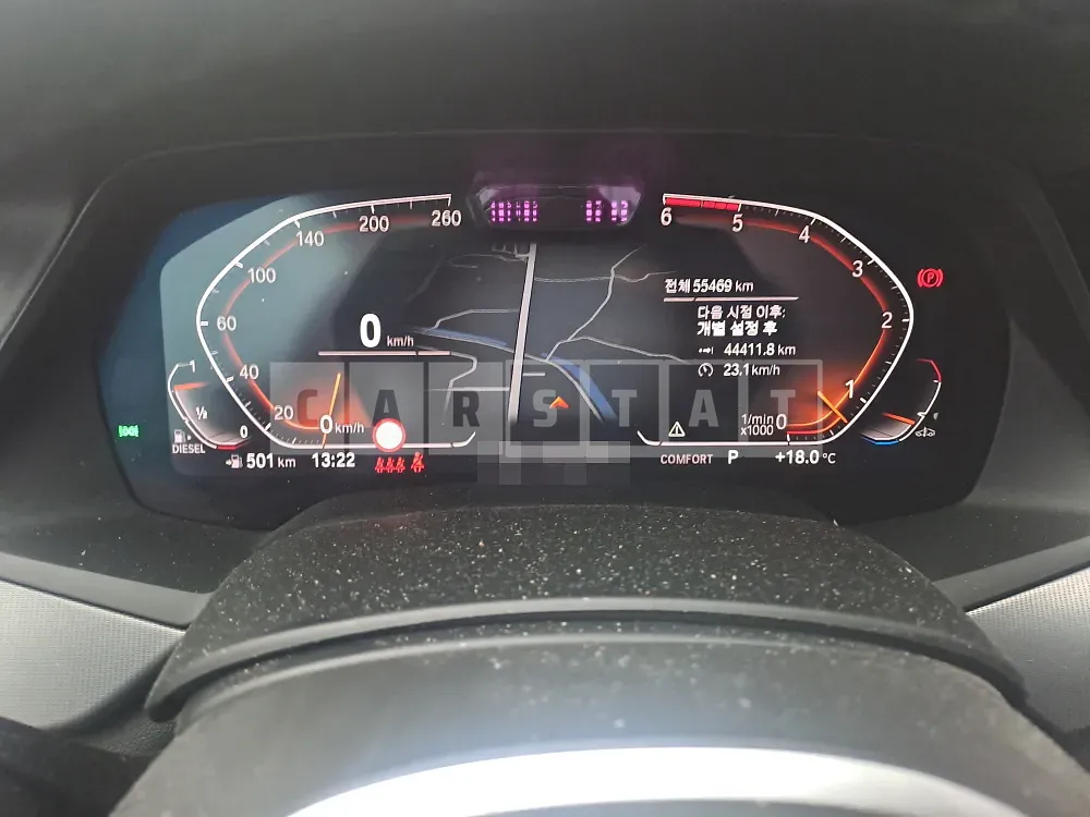 Photo 2 of 11: 2020 BMW X6 xDrive 30d — Korean insurance auction