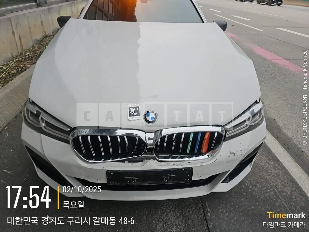 Photo 2 of 12: 2022 BMW 530i xDrive, VIN WBA31BJ08NCK23166 — Korean insurance auction