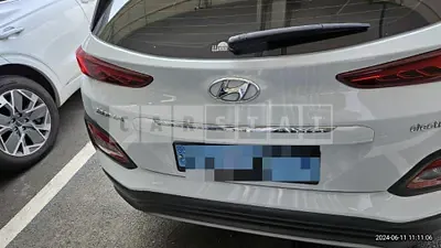 Photo 1 of 13: 2020 Hyundai Kona Electric — Korean insurance auction