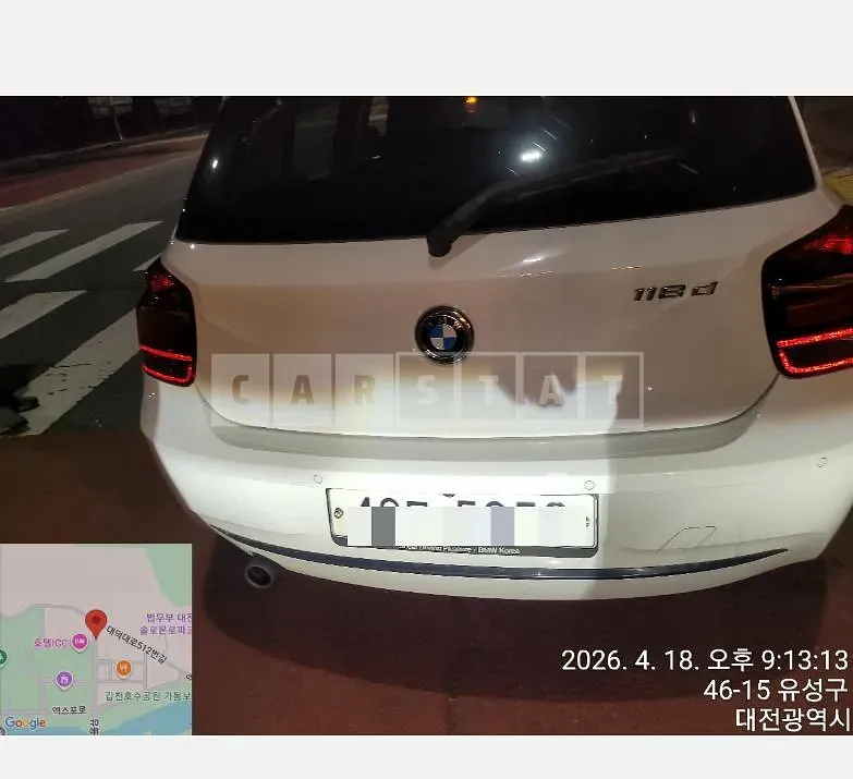 Photo 2 of 17: 2015 BMW 118d — Korean insurance auction