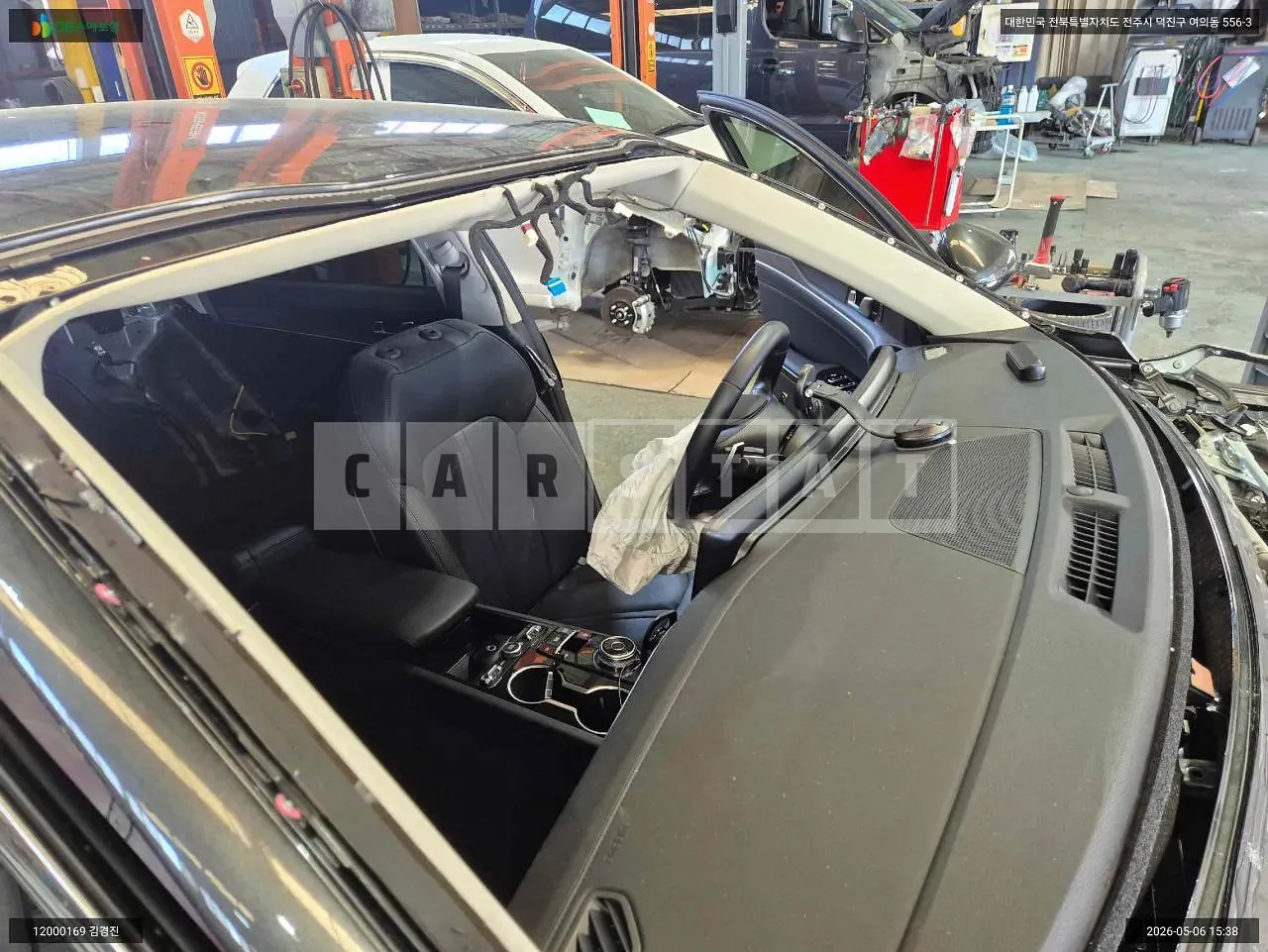Photo 2 of 17: 2025 Kia K5, VIN KNAG6412BTA430666 — Korean insurance auction