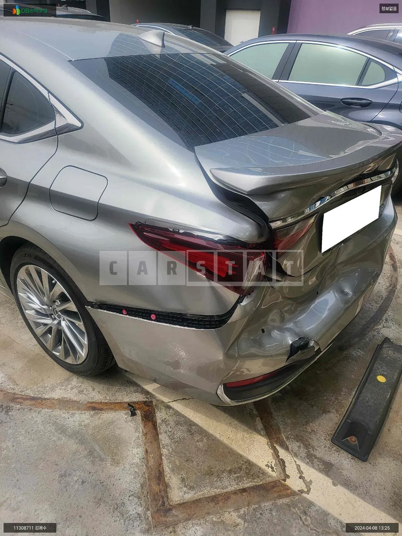Photo 2 of 10: 2023 Lexus ES300h, VIN JTHBA1C14P2017879 — Korean insurance auction