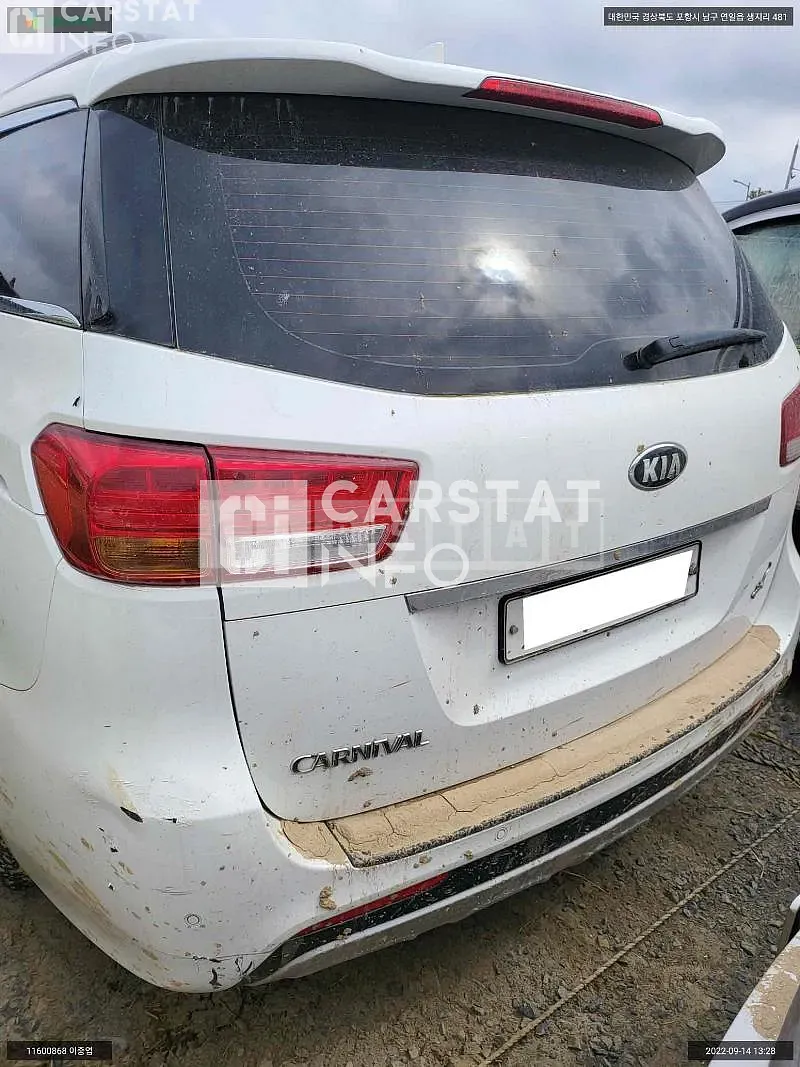 Photo 2 of 6: 2016 Kia Carnival, VIN KNAME81ABHS266146 — Korean insurance auction