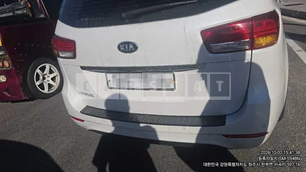 Photo 2 of 11: 2017 Kia Carnival 11-Seater — Korean insurance auction