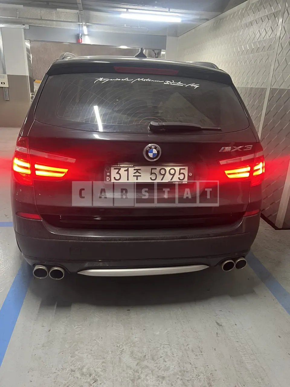 Photo 2 of 10: 2027 BMW X3 20d xDrive, VIN WBAWY3104BL545944 — Korean insurance auction