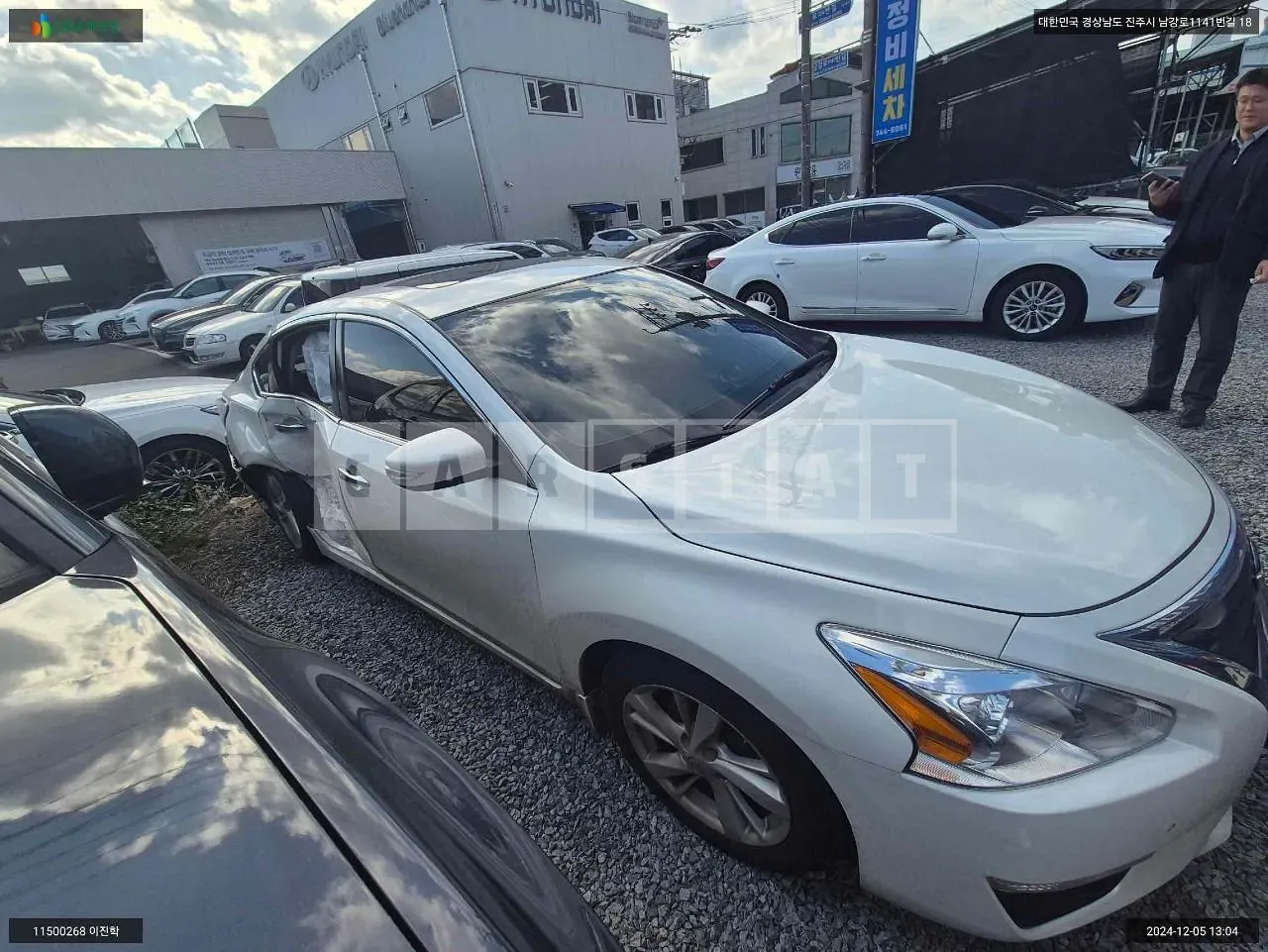 Photo 2 of 8: 2015 Nissan Altima 2.5, VIN 1N4AL3AP5FC185118 — Korean insurance auction
