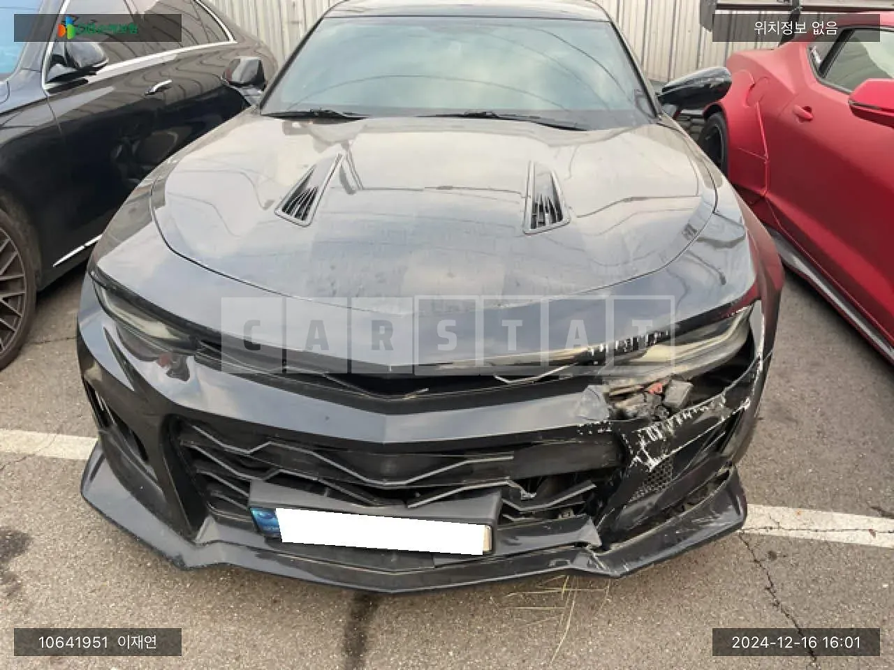 Photo 2 of 8: 2017 Chevrolet Camaro, VIN 1G1F91R78H0163375 — Korean insurance auction