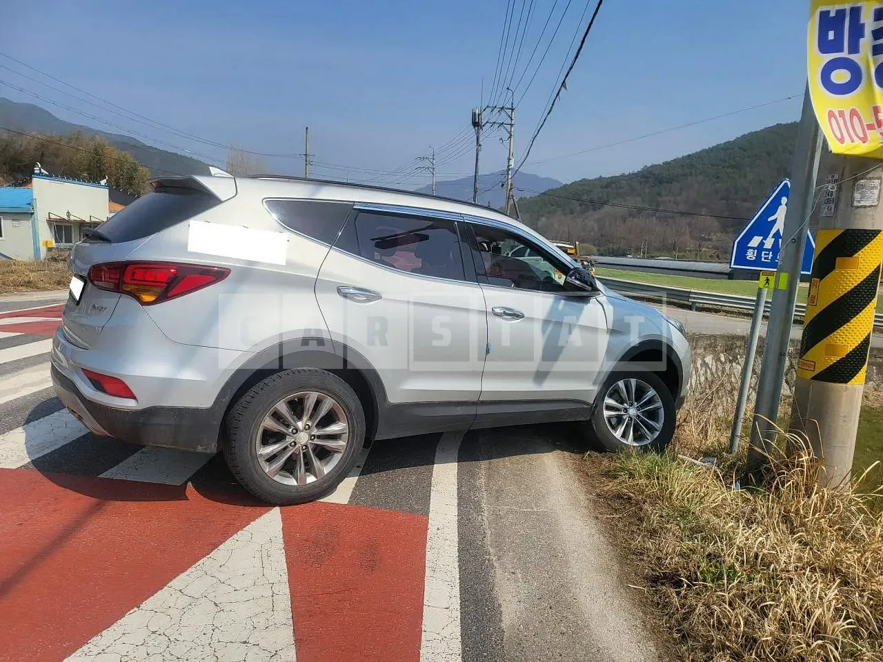 Photo 2 of 6: 2015 Hyundai Santa Fe, VIN KMHSW81UBGU587309 — Korean insurance auction