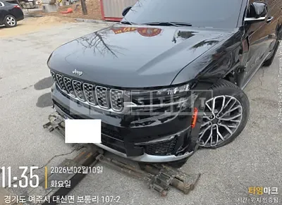2023 Jeep Zip Grand Cherokee L