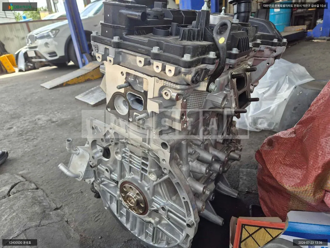 Photo 2 of 7: 2025 Genesis Engine GV70 Engine, VIN KMTMA81BDSU237514 — Korean insurance auction