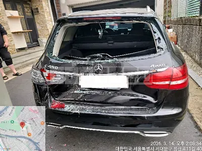 Photo 1 of 10: 2016 Mercedes-Benz C220 d 4Matic Estate — Korean insurance auction