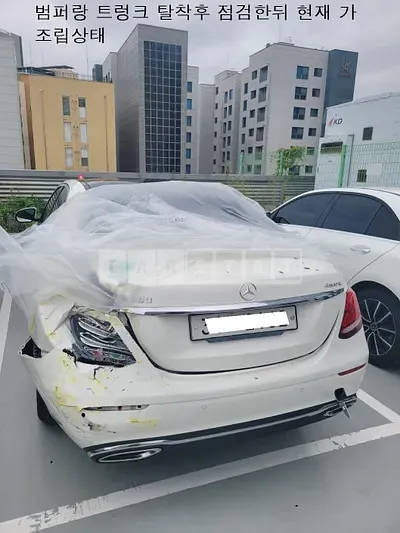 Photo 1 of 42: 2019 Mercedes-Benz E300 4Matic, VIN WDDZF4KB9KA610882 — Korean insurance auction