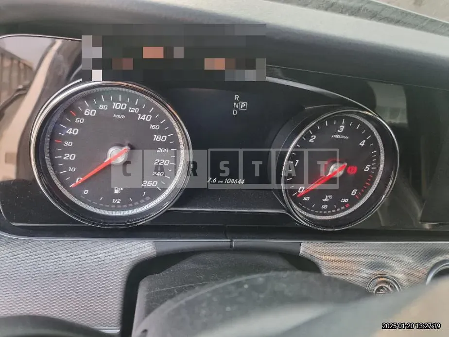 Photo 2 of 7: 2017 Mercedes-Benz E220 d — Korean insurance auction