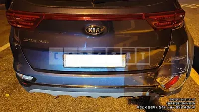 Photo 1 of 11: 2019 Kia Sportage — Korean insurance auction