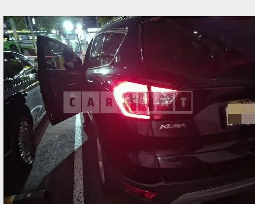 Photo 2 of 8: 2017 Ford Kuga 2.0 AWD — Korean insurance auction