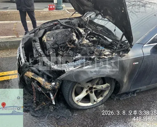 Photo 2 of 16: 2015 Audi A7 55 TDI quattro, VIN WAUZZZ4G1FN059639 — Korean insurance auction